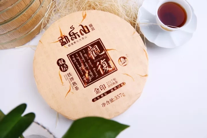 茶坊山普洱茶