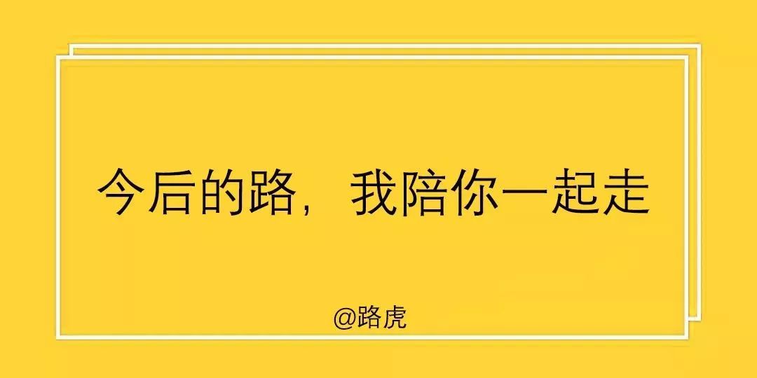 好的，我可以帮你写一个新标题。请问你想要加入哪些关键词呢？-制作标题的关键词有哪些渠道