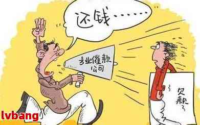 抵押贷款违约后果：当无法偿还时你会遇到什么？