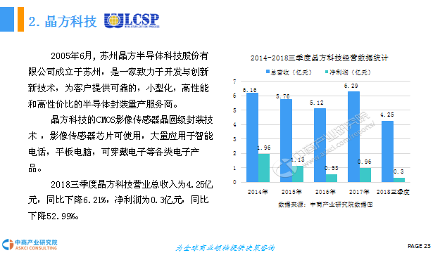 鄂尔多斯玉石资源探秘：真相揭秘与市场前景分析