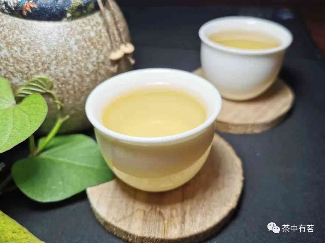 要一杯普洱茶