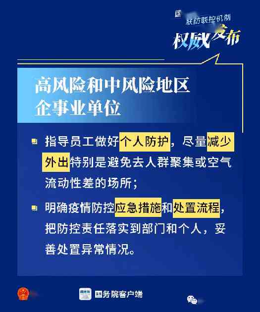 全面解析台山玉的硬度、密度及其对品质的影响：一份详尽指南