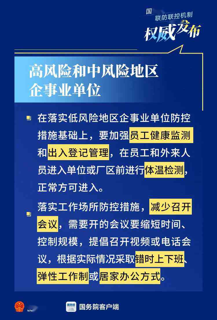 全面解析台山玉的硬度、密度及其对品质的影响：一份详尽指南