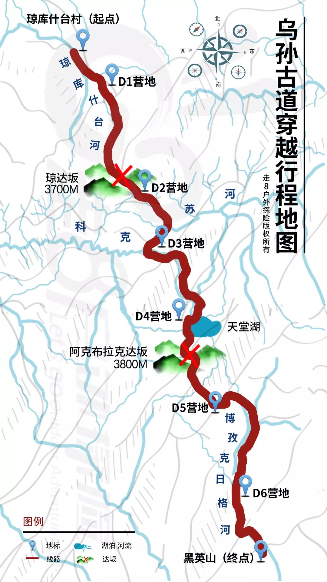 穿越神秘古道的山步之旅：探索道人山的路线