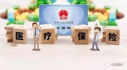 了解便民卡还款：自动扣款功能及操作指南，确保还款顺利进行