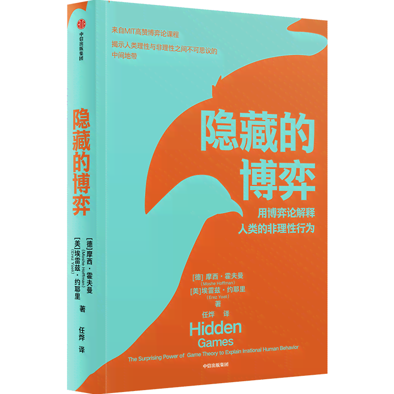 冰岛普洱茶2023价格表大全