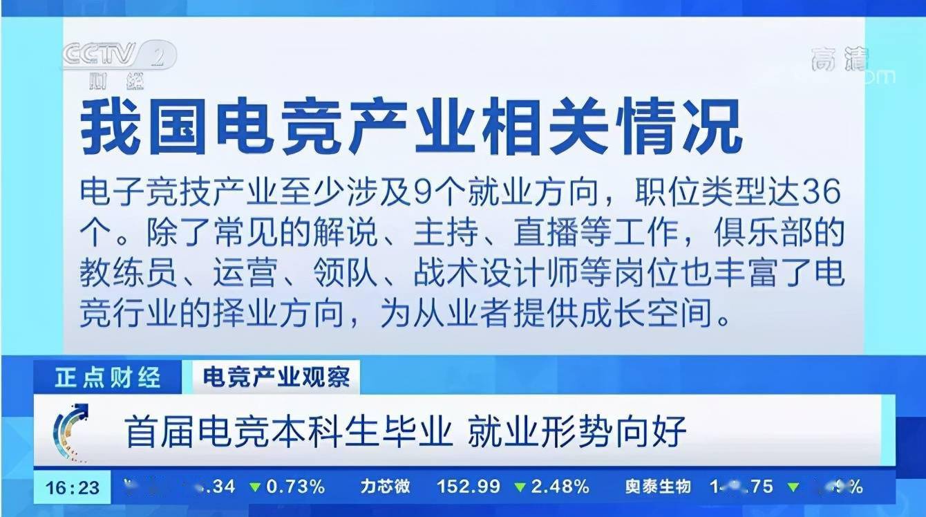 人保贷款无力偿还：解决方案、应对措及法律咨询一应俱全