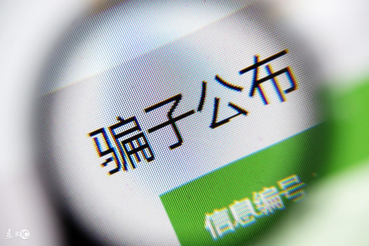 晚点付如何进行付款？了解完整支付流程及注意事项