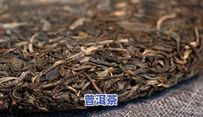 普洱茶吸塑盒