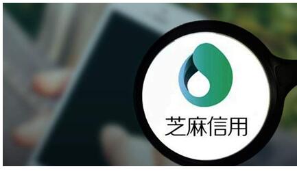 芝麻信用逾期的影响：探讨其对个人信用的全面影响与应对措