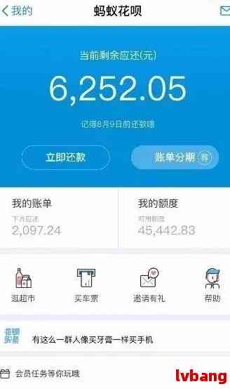 补办逾期申报麻烦吗要多久：解答流程及时间