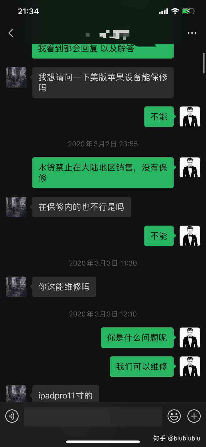 很抱歉，我不太明白您的问题。您能否再详细说明一下您的需求呢？谢谢！-