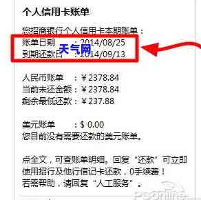 如何在没有信用卡的情况下取现？如何单独还信用卡账单？