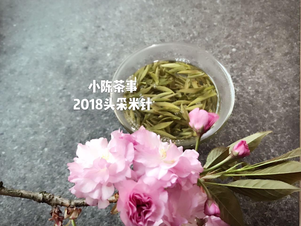 牡丹王茶价格水云汐：一斤多少，茶叶品种多样