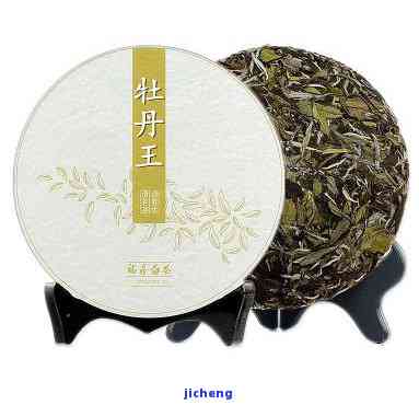 牡丹王茶饼的全面功效解析：除了美味，还有哪些健益处？