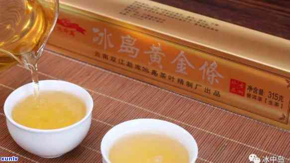 黄金条普洱茶生茶尊享版限量2000条，品质上乘，珍稀收藏