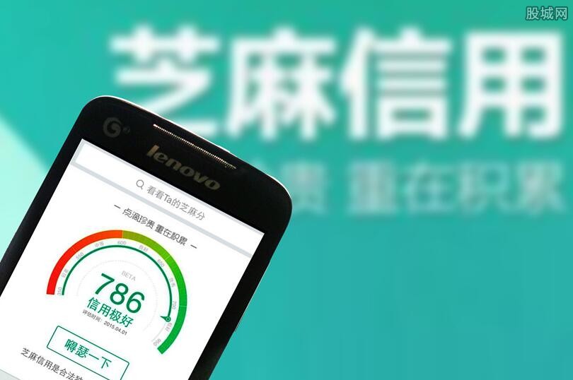 人人信用是什么平台催款：网贷、软件全方位解析