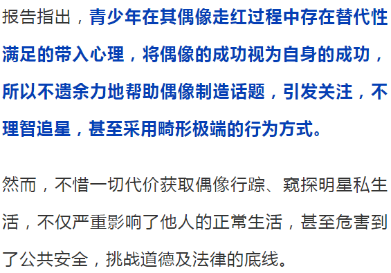 人人信用：起诉传闻背后的真相与法律分析