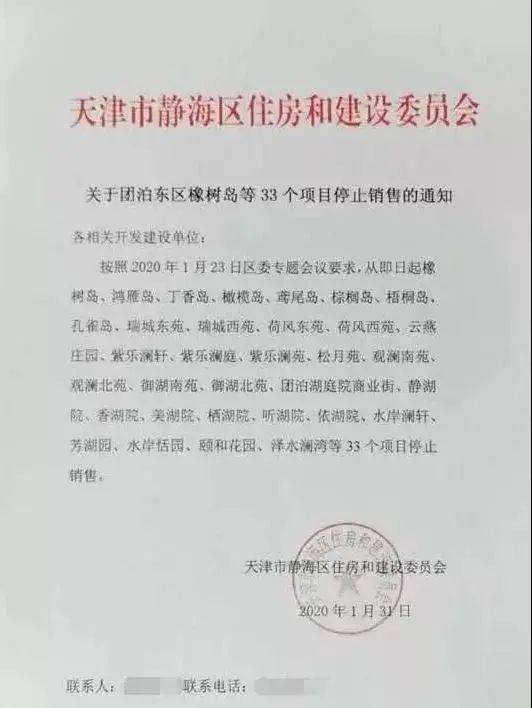 营业执照逾期申报补报全攻略：解决常见问题、应对措及注意事项