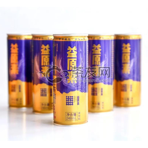 大益普洱茶益原素618价格：了解2019年的大益益原素的价格变化和购买建议。