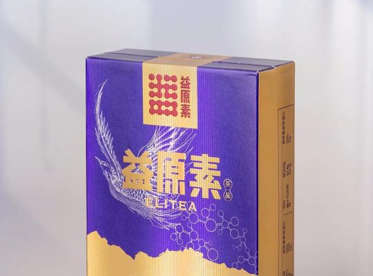 大益普洱茶益原素618价格：了解2019年的大益益原素的价格变化和购买建议。