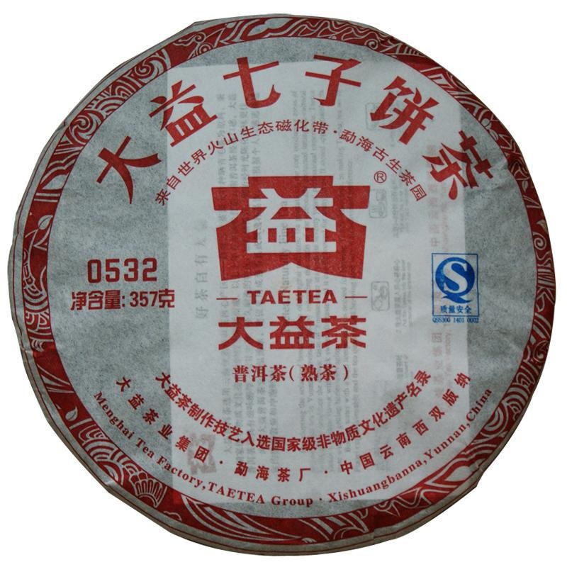 大益普洱茶益