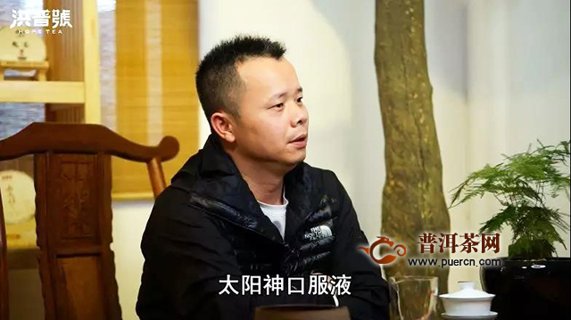 何晟铭名下的普洱茶价格解析：投资与品质并行