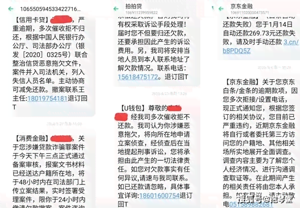 信用卡协商还款后多久会有结果？会身停用吗？