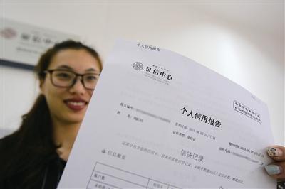 网贷逾期几天算问题：上报告、逾期时间与影响解析