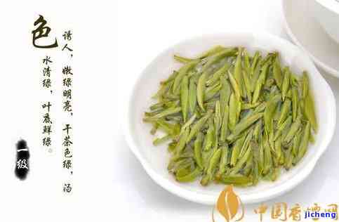 黄龙茶价格解析：一斤多少钱？如何选择品质更好的黄龙茶？