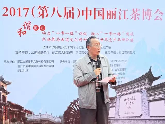 杭州普洱茶展示中心：全方位了解普洱茶、品鉴与购买的理想之地