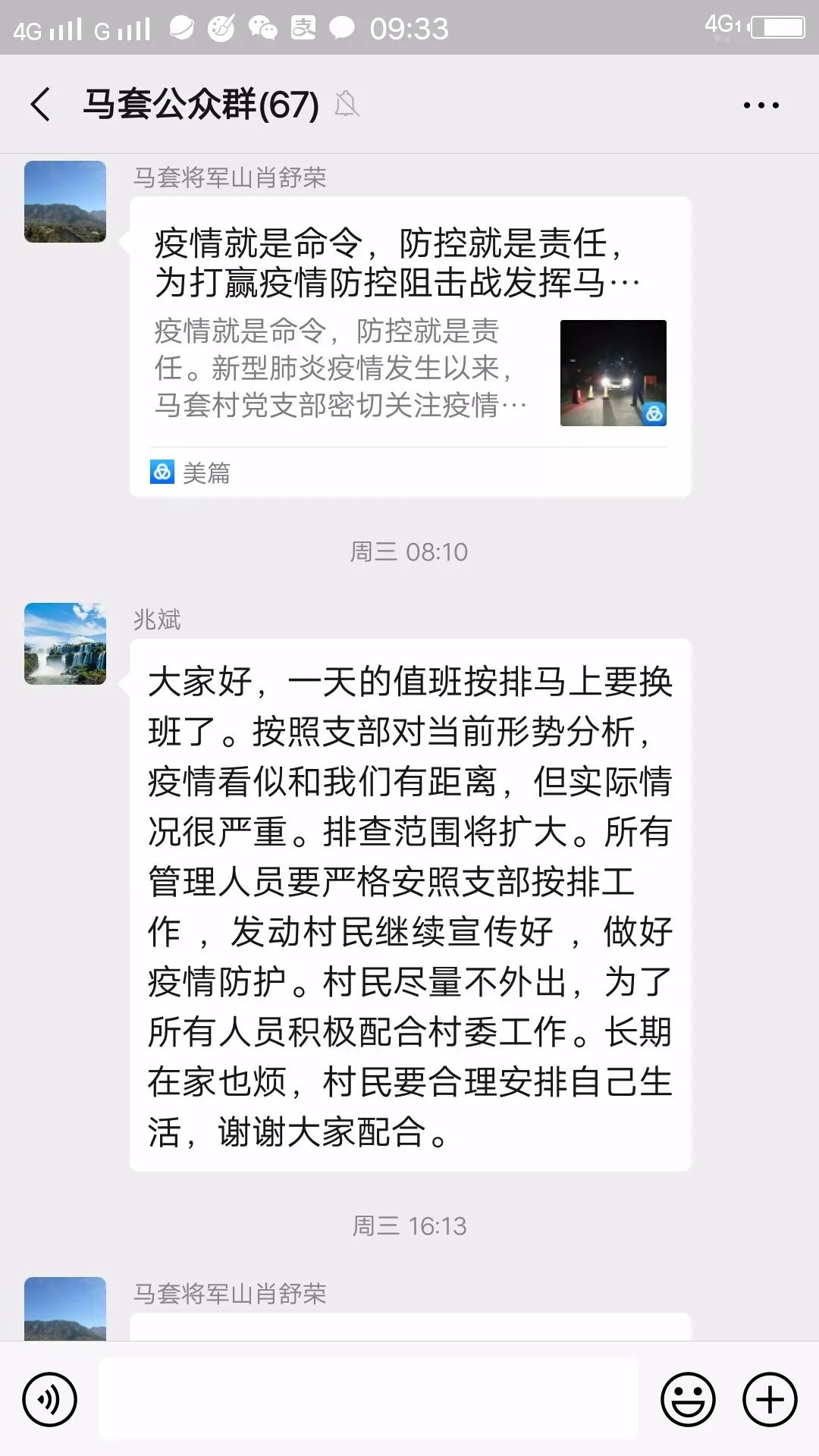 很抱歉，我不太明白您的问题。您能否再详细说明一下您的问题？??