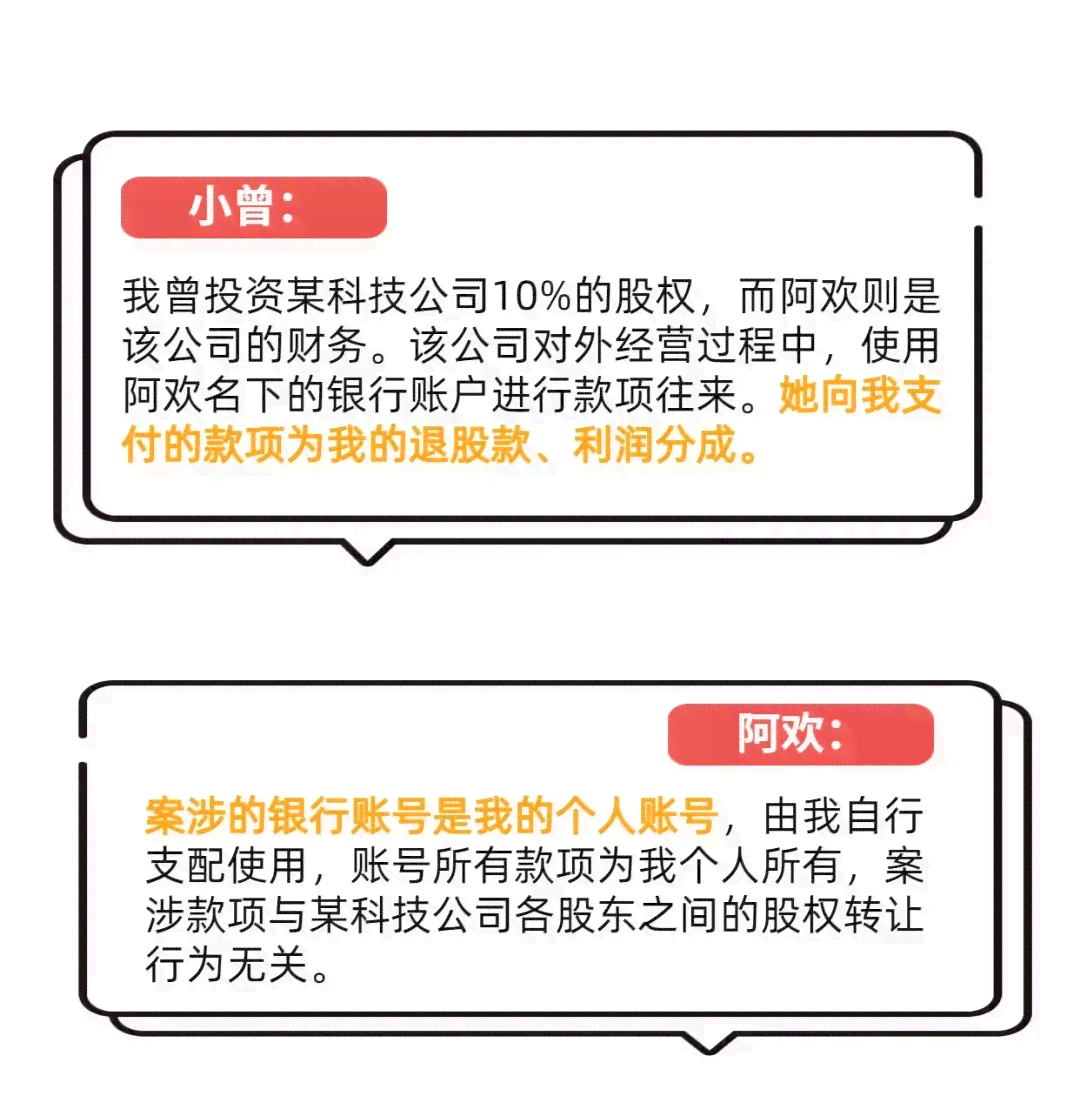 全面了解公转信用卡还款：方法、流程、注意事项以及常见问题解答