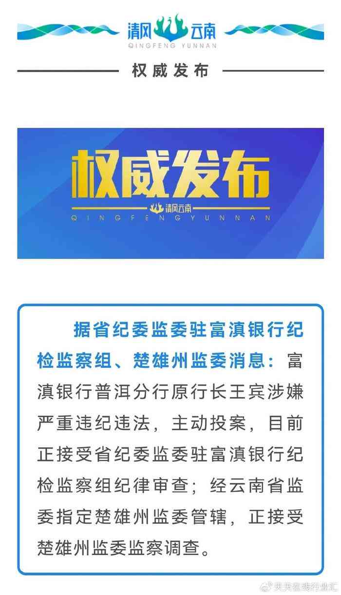 丽江普洱茶公司招聘：职位空缺、公司文化、福利待遇等全方位信息