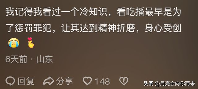 很抱歉，您没有提供关键词。请提供一些关键词以便我为您提供一个新标题。