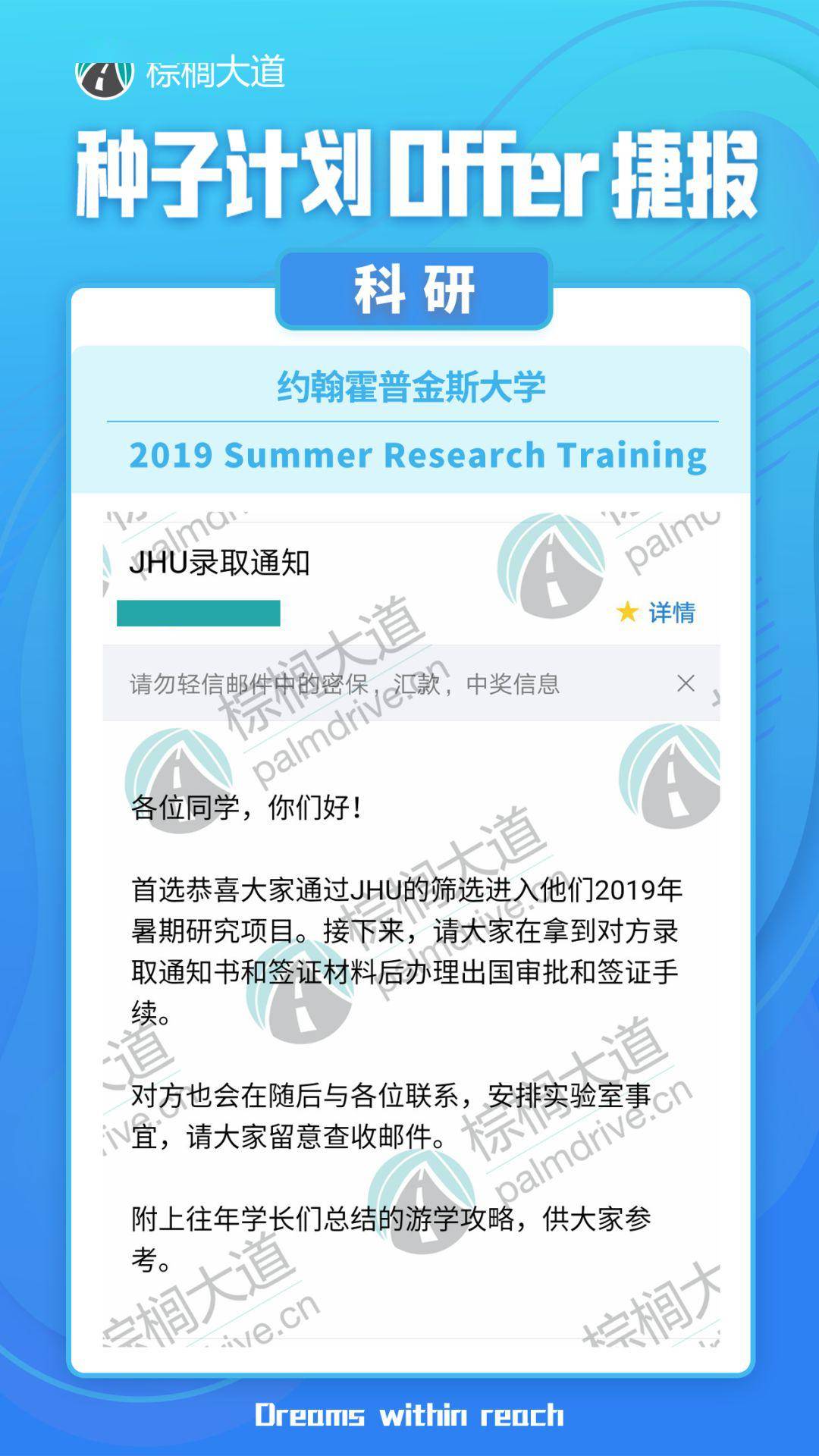 很抱歉，您没有提供关键词。请提供一些关键词以便我为您提供一个新标题。