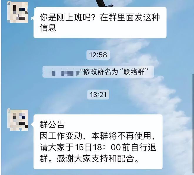 很抱歉，您没有提供关键词。请提供一些关键词以便我为您提供一个新标题。