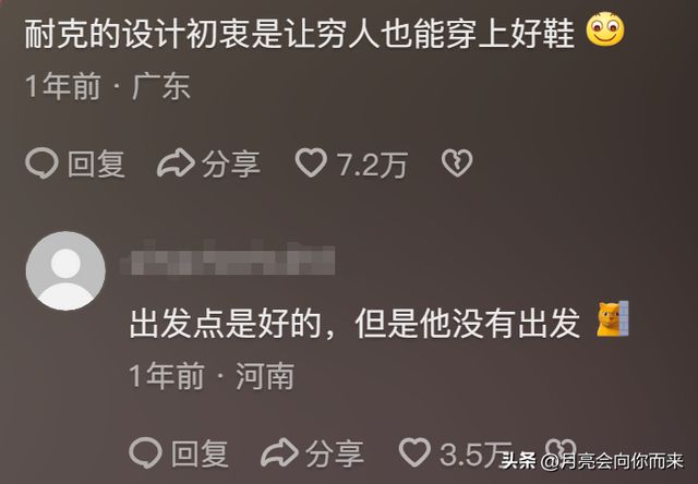 很抱歉，您没有提供关键词。请提供一些关键词以便我为您提供一个新标题。