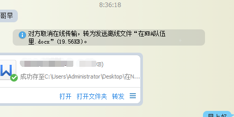 好的，我可以帮你想出一个新标题。请问你想要加入哪些关键词呢？