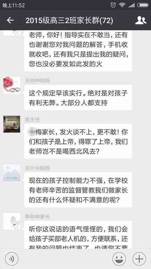 好的，我可以帮你写一个新标题。请告诉我你想要加入的关键词。