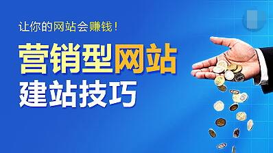 请告诉我和标题相关的关键词，以便我能够更好地为您创作新标题。