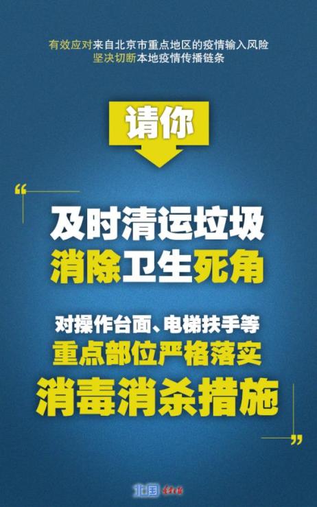 请告诉我和标题相关的关键词，以便我能够更好地为您创作新标题。