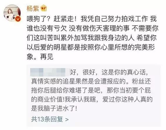 很抱歉，我不太明白您的要求。您能否再详细说明一下您的需求？??