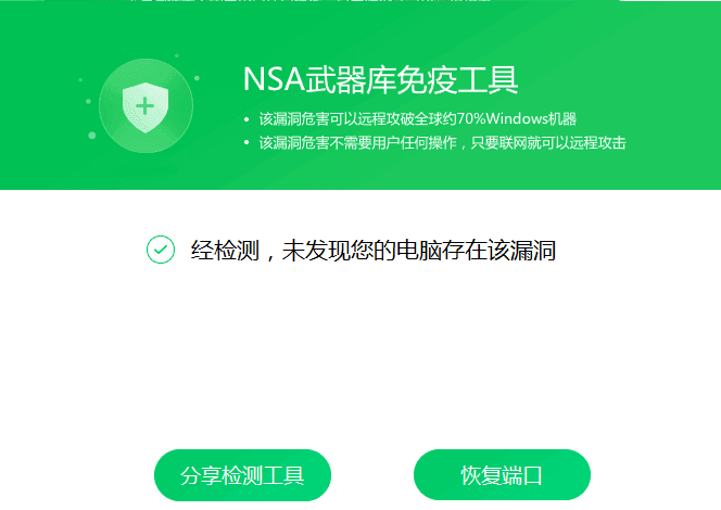 360逾期了怎么办之一时间要做的是这件事！如何应对和解决逾期问题？