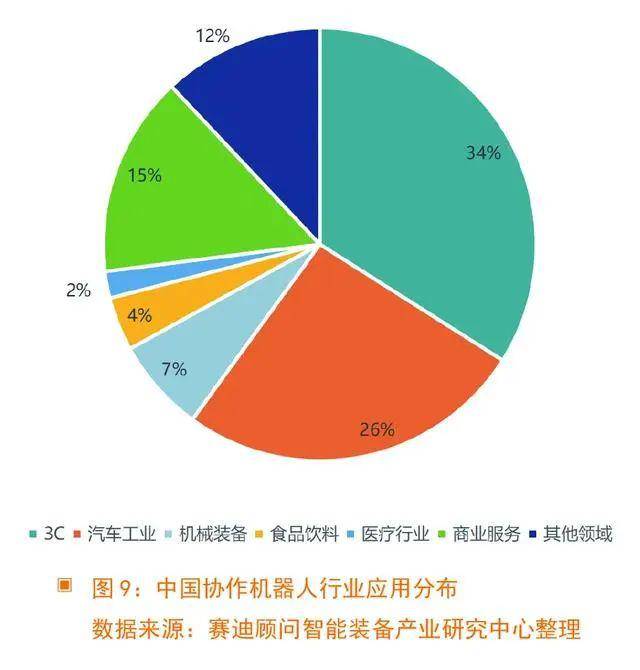 新疆和田地区翡翠产业的发展与市场前景探讨