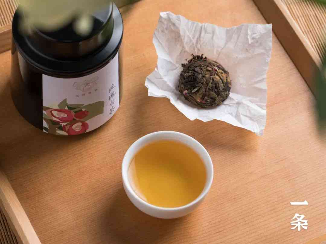 姗姗有机普洱茶：一款健的选择