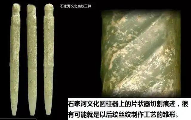 古代和田玉的加工方法是什么