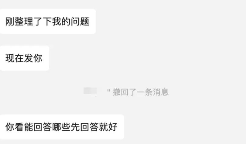 很抱歉，我不太明白您的问题。请问您需要我帮您做什么吗？