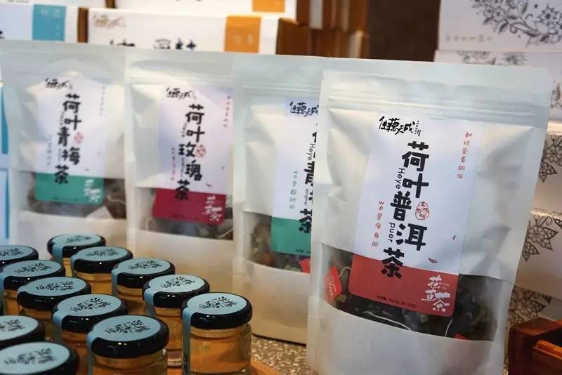 荷叶乌龙茶：瘦身利器，轻松摆脱困扰的90后健新选择