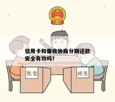 分期逾期几百块钱，可能会面临起诉吗？如何解决这个问题？